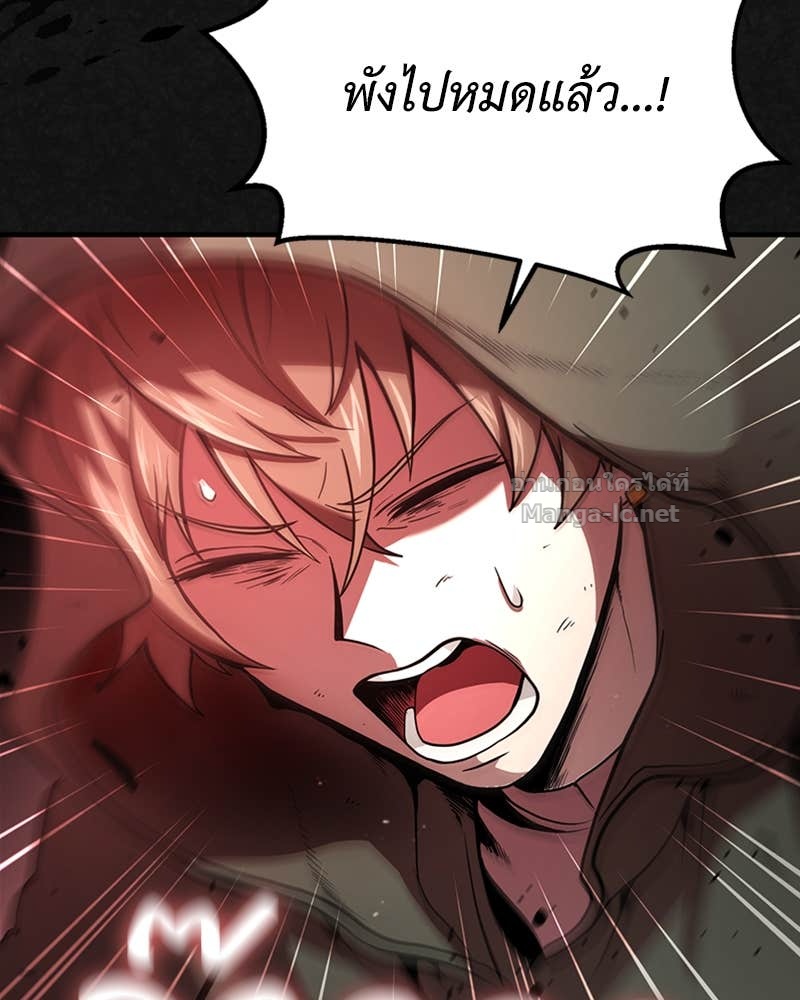 Doujin-Lc- อ่าน โดจิน มังฮวา เกาหลี ญี่ปุ่น จีน แปลไทย ฮีลเลอร์กำมะลอ ตอนที่ 1 2 3 4 5 6 7 8 9 10 11 12 13 14 ฟรี ไม่มีโฆษณา อ่าน โดจิน Manhwa เกาหลี ญี่ปุ่น จีน เรามีครบ คัดมาให้เน้นๆ โดจิน 18+ รับประกันความฟินโดย Doujin Lc