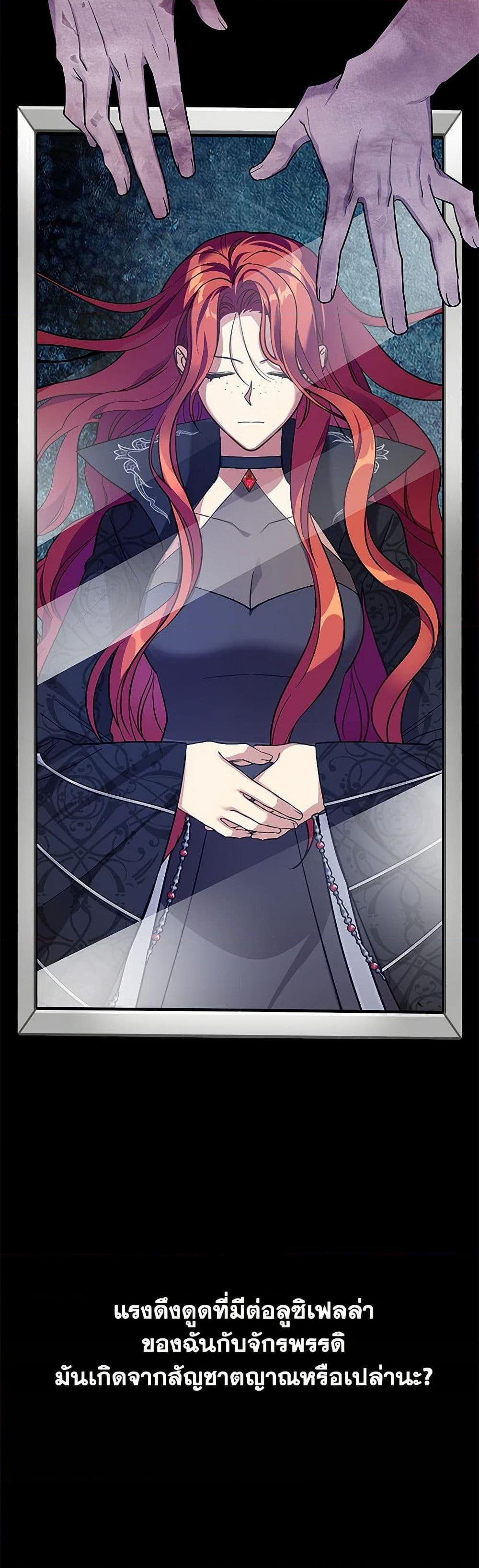 Manga-lc-com อ่านมังงะ อ่านการ์ตูน ออนไลน์ ฟรี The Baby Saint Wants to Destroy the World! ตอนที่ 1 2 3 4 5 6 7 8 9 10 11 12 13 14 ฟรี ไม่มีโฆษณา Manga-lc - อ่าน มังงะ อ่าน การ์ตูน ออนไลน์ อ่านมังงะ ฟรี