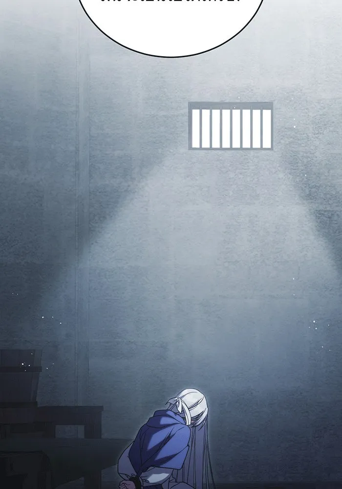 แกล้งตายให้หายแค้น ตอนที่ 25 รูปที่ 29