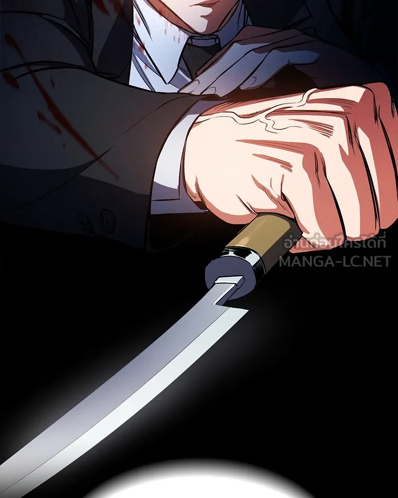 มือสังหารพันธุ์อมตะ ตอนที่ 19 รูปที่ 144