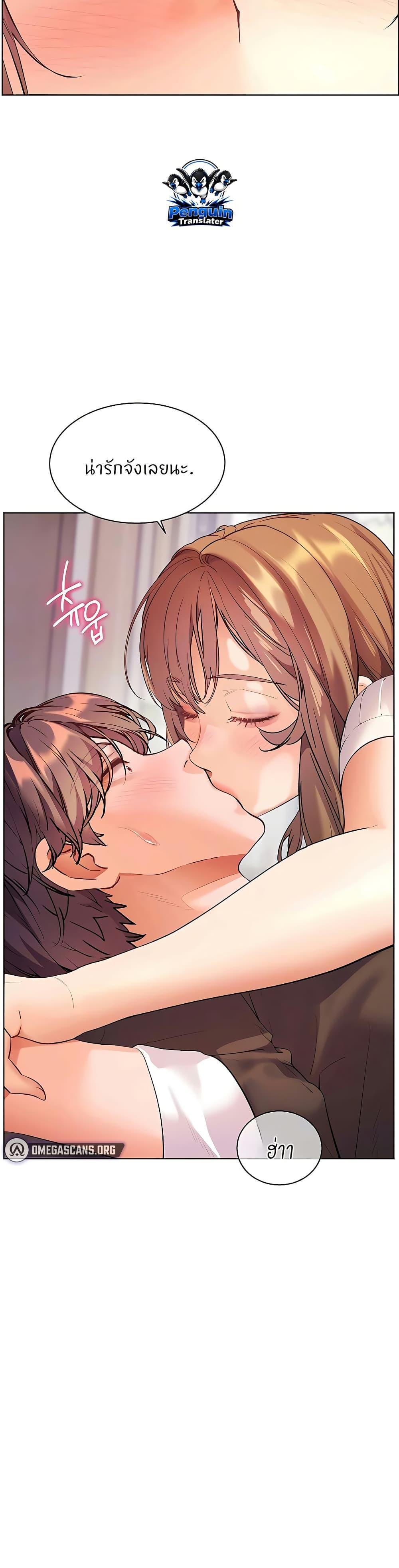 Doujin-Lc- อ่าน โดจิน มังฮวา เกาหลี ญี่ปุ่น จีน แปลไทย Teacher’s Efforts ตอนที่ 1 2 3 4 5 6 7 8 9 10 11 12 13 14 ฟรี ไม่มีโฆษณา อ่าน โดจิน Manhwa เกาหลี ญี่ปุ่น จีน เรามีครบ คัดมาให้เน้นๆ โดจิน 18+ รับประกันความฟินโดย  Doujin Lc