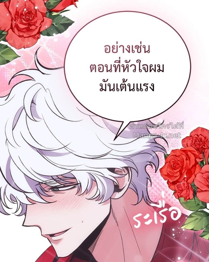 Doujin-Lc- อ่าน โดจิน มังฮวา เกาหลี ญี่ปุ่น จีน แปลไทย ฮีลเลอร์กำมะลอ ตอนที่ 1 2 3 4 5 6 7 8 9 10 11 12 13 14 ฟรี ไม่มีโฆษณา อ่าน โดจิน Manhwa เกาหลี ญี่ปุ่น จีน เรามีครบ คัดมาให้เน้นๆ โดจิน 18+ รับประกันความฟินโดย Doujin Lc