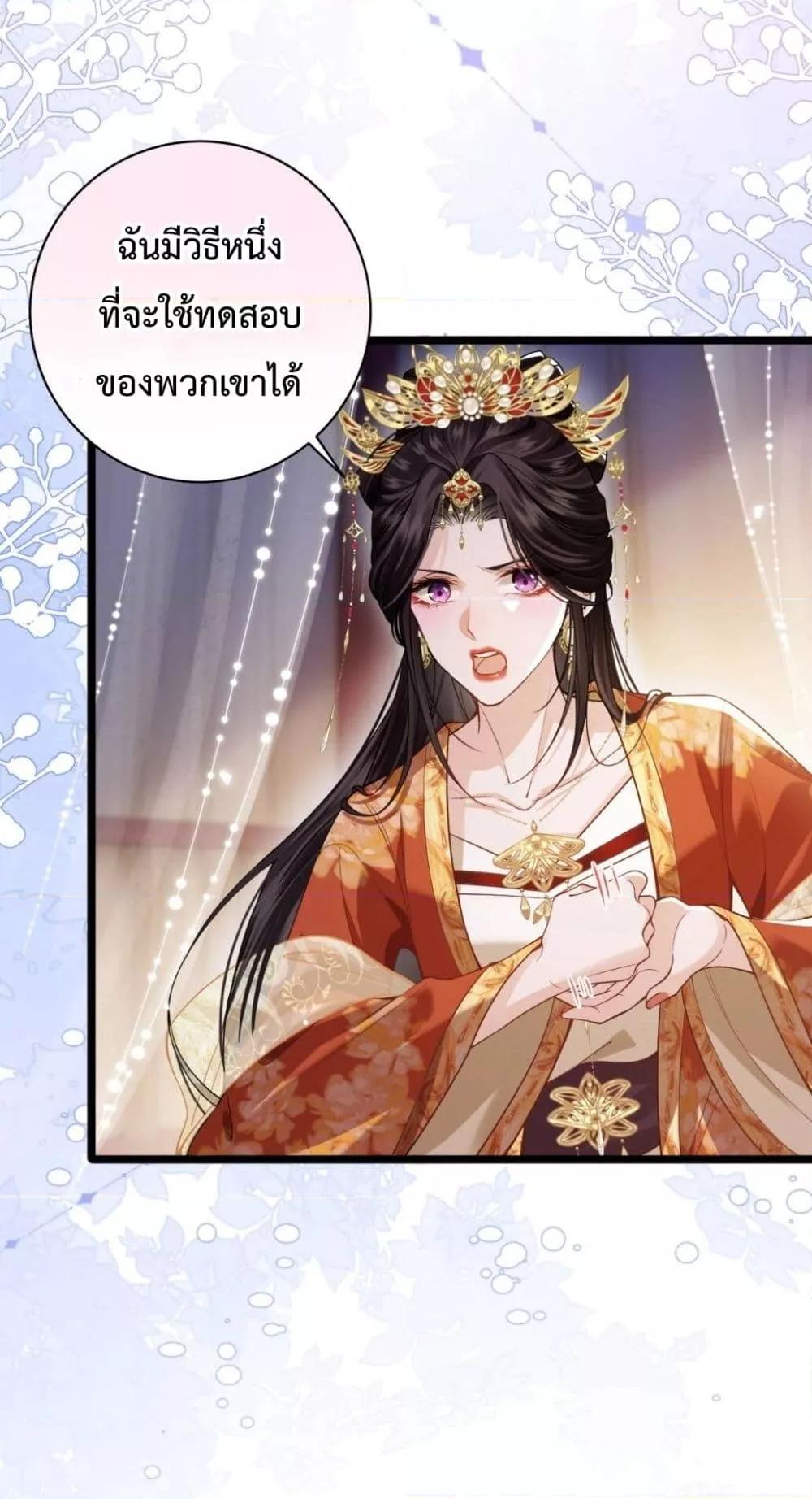 Manga-lc-com อ่านมังงะ อ่านการ์ตูน ออนไลน์ ฟรี HowDareYou– ตอนที่ 1 2 3 4 5 6 7 8 9 10 11 12 13 14 ฟรี ไม่มีโฆษณา Manga-lc - อ่าน มังงะ อ่าน การ์ตูน ออนไลน์ อ่านมังงะ ฟรี