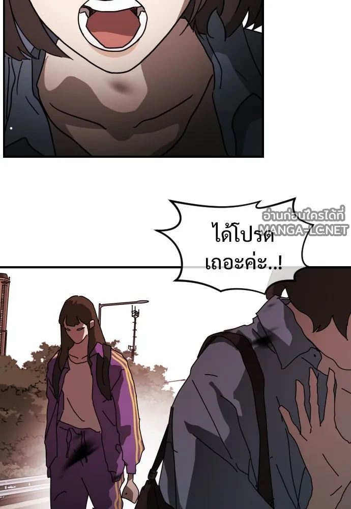Manga-lc-com อ่านมังงะ อ่านการ์ตูน ออนไลน์ ฟรี วันดีคืนดี โซลก็ ตอนที่ 1 2 3 4 5 6 7 8 9 10 11 12 13 14 ฟรี ไม่มีโฆษณา Manga-lc - อ่าน มังงะ อ่าน การ์ตูน ออนไลน์ อ่านมังงะ ฟรี