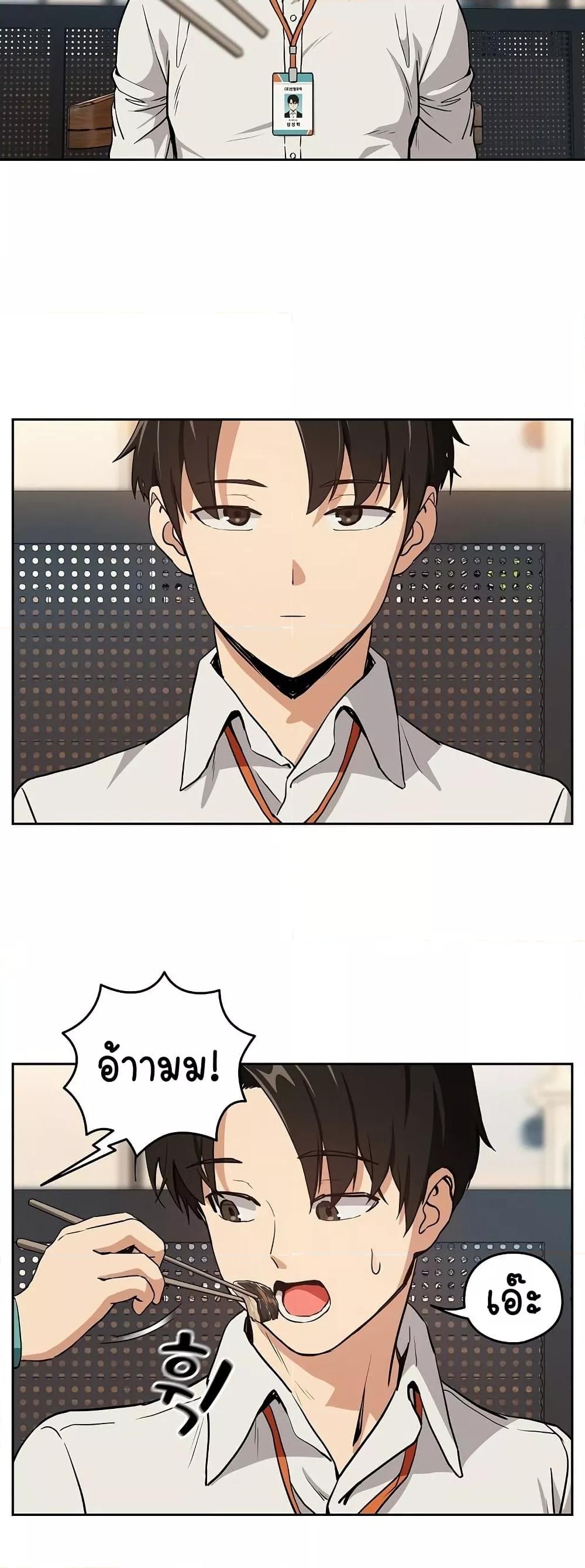 Doujin-Lc- อ่าน โดจิน มังฮวา เกาหลี ญี่ปุ่น จีน แปลไทย After Work Love Affairs ตอนที่ 1 2 3 4 5 6 7 8 9 10 11 12 13 14 ฟรี ไม่มีโฆษณา อ่าน โดจิน Manhwa เกาหลี ญี่ปุ่น จีน เรามีครบ คัดมาให้เน้นๆ โดจิน 18+ รับประกันความฟินโดย  Doujin Lc