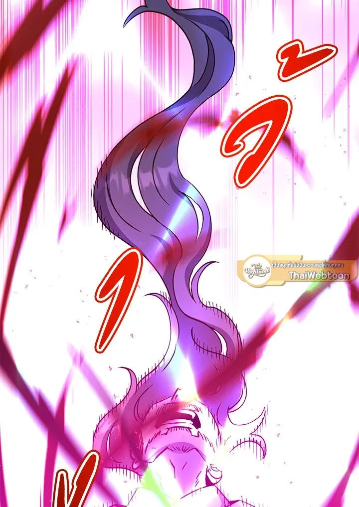 The Max Level Hero Has Returned การกล_บมาของว_รบ_ร_ษเวลต_น ตอนที่ ตอนที่ 204 รูปที่ 90