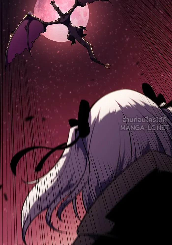 ลูกชายคนเล็กของดยุกคือมือสังหาร ตอนที่ 11 รูปที่ 12