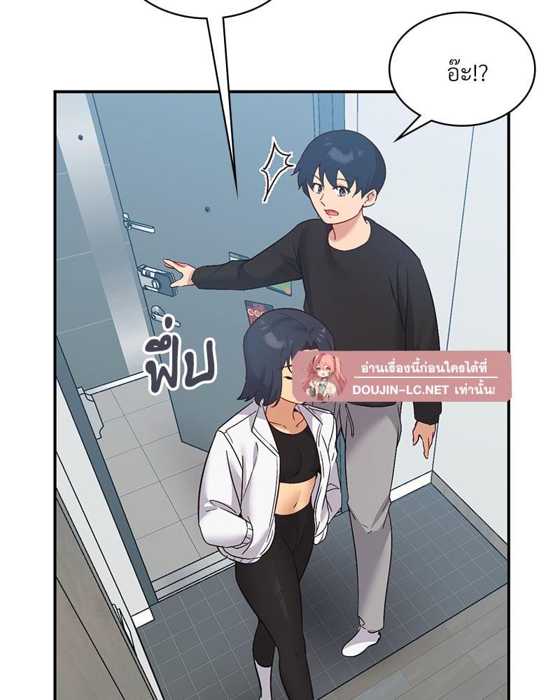 Doujin-Lc- อ่าน โดจิน มังฮวา เกาหลี ญี่ปุ่น จีน แปลไทย Playing On Hard Mode ตอนที่ 1 2 3 4 5 6 7 8 9 10 11 12 13 14 ฟรี ไม่มีโฆษณา อ่าน โดจิน Manhwa เกาหลี ญี่ปุ่น จีน เรามีครบ คัดมาให้เน้นๆ โดจิน 18+ รับประกันความฟินโดย  Doujin Lc