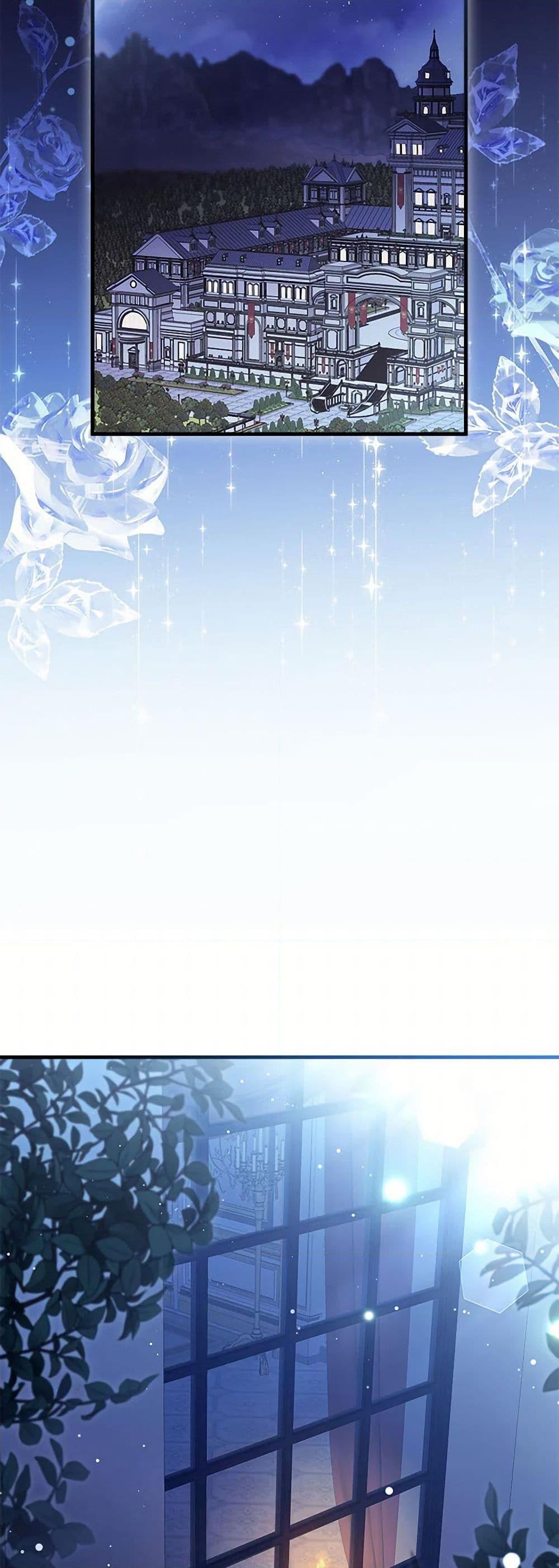 Manga-lc-com อ่านมังงะ อ่านการ์ตูน ออนไลน์ ฟรี Not-Sew-Wicked Stepmom ตอนที่ 1 2 3 4 5 6 7 8 9 10 11 12 13 14 ฟรี ไม่มีโฆษณา Manga-lc - อ่าน มังงะ อ่าน การ์ตูน ออนไลน์ อ่านมังงะ ฟรี