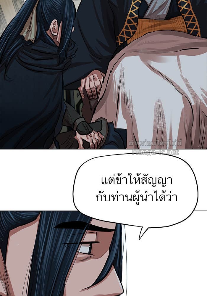 Doujin-Lc- อ่าน โดจิน มังฮวา เกาหลี ญี่ปุ่น จีน แปลไทย องครักษ์แห่งอัครสกุลจาง ตอนที่ 1 2 3 4 5 6 7 8 9 10 11 12 13 14 ฟรี ไม่มีโฆษณา อ่าน โดจิน Manhwa เกาหลี ญี่ปุ่น จีน เรามีครบ คัดมาให้เน้นๆ โดจิน 18+ รับประกันความฟินโดย Doujin Lc