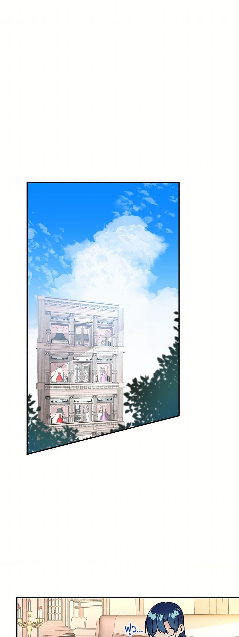 Manga-lc-com อ่านมังงะ อ่านการ์ตูน ออนไลน์ ฟรี Daughter of the Archmage ตอนที่ 1 2 3 4 5 6 7 8 9 10 11 12 13 14 ฟรี ไม่มีโฆษณา Manga-lc - อ่าน มังงะ อ่าน การ์ตูน ออนไลน์ อ่านมังงะ ฟรี