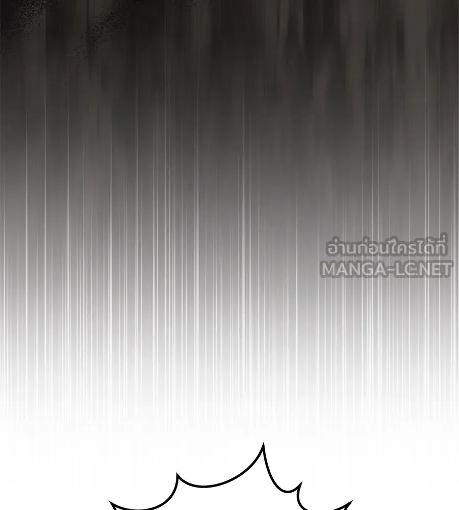 เรือนจำรัก ตอนที่ 29 รูปที่ 6