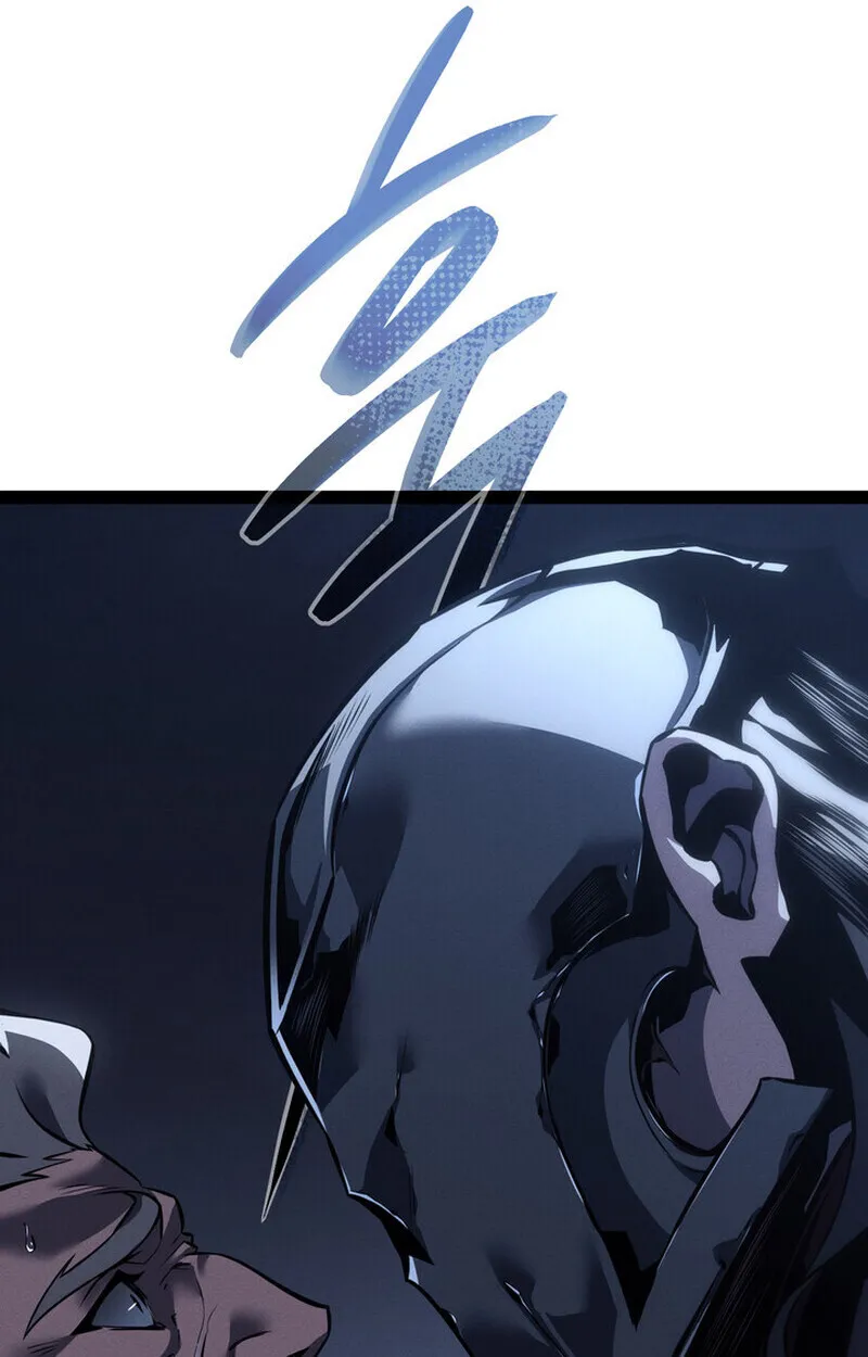 Regressing as the Reincarnated Bastard of the Sword Clan ตอนที่ ตอนที่ 70 รูปที่ 33