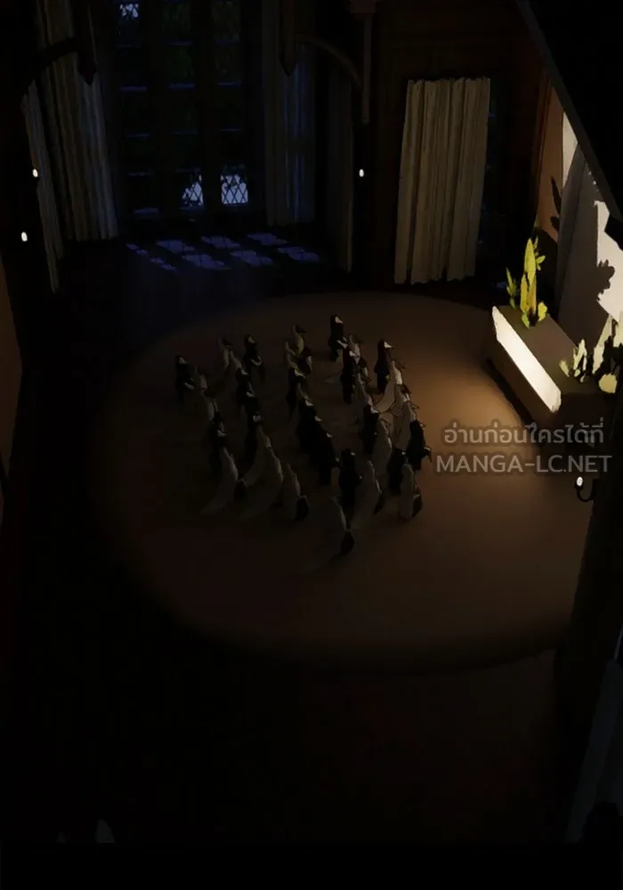 มัมหมีจ๋าหนูมาแบ๊ว ตอนที่ 18 รูปที่ 66