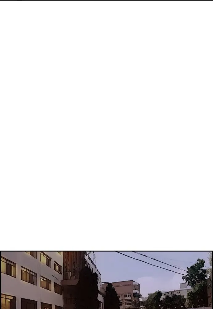 ปั่นสู้ฝัน ตอนที่ 169 รูปที่ 44