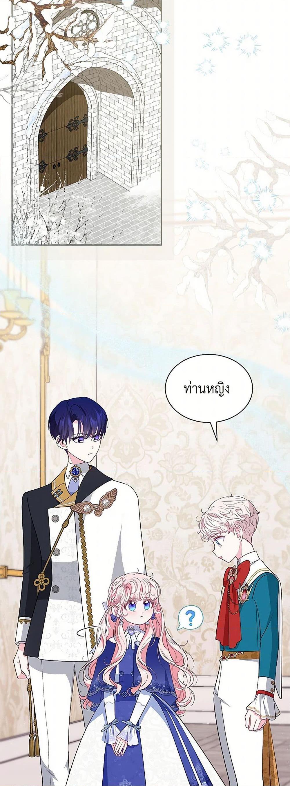 Manga-lc-com อ่านมังงะ อ่านการ์ตูน ออนไลน์ ฟรี Obsessed With Shuelina ตอนที่ 1 2 3 4 5 6 7 8 9 10 11 12 13 14 ฟรี ไม่มีโฆษณา Manga-lc - อ่าน มังงะ อ่าน การ์ตูน ออนไลน์ อ่านมังงะ ฟรี