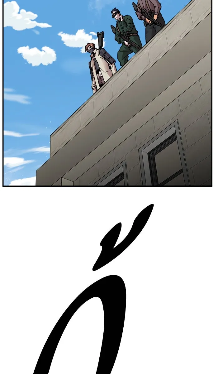 ยอดคนเลเวลทะลุ ตอนที่ 64 ผู้ไล่ล่า (2) รูปที่ 35