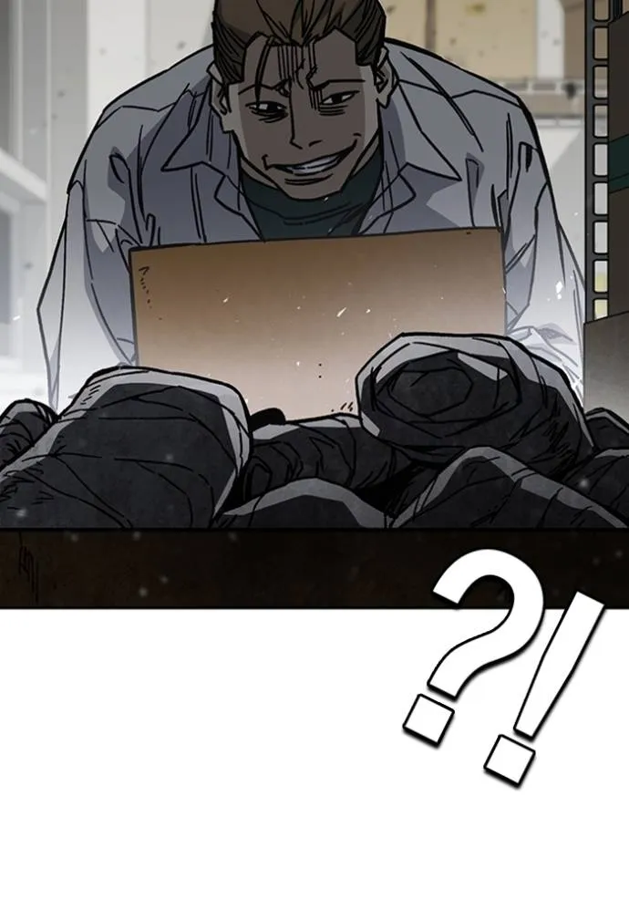 Study Group ตอนที่ 251 รูปที่ 59