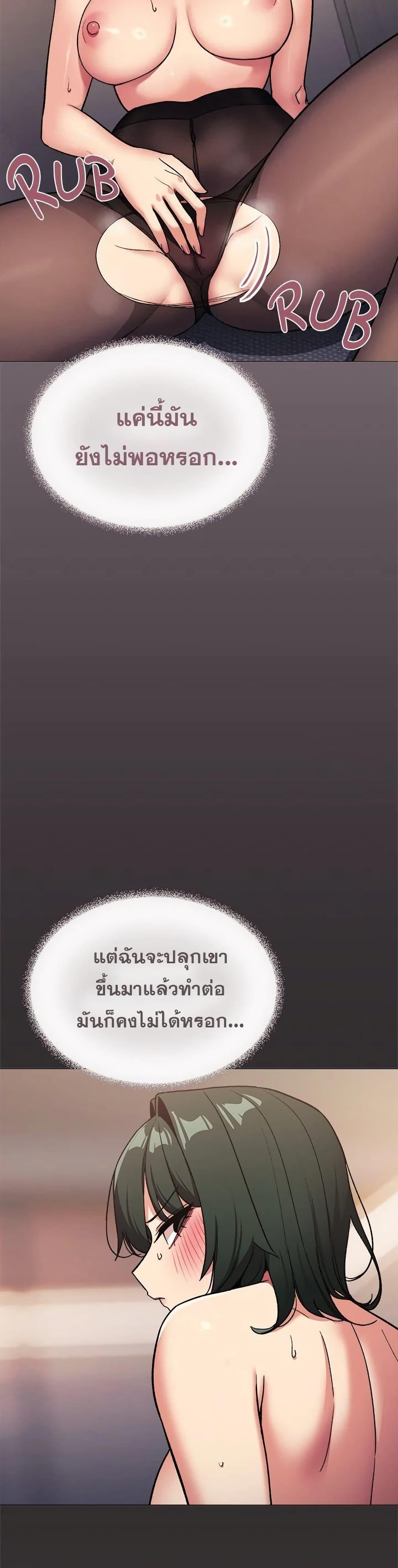 Doujin-Lc- อ่าน โดจิน มังฮวา เกาหลี ญี่ปุ่น จีน แปลไทย Stop Smoking ตอนที่ 1 2 3 4 5 6 7 8 9 10 11 12 13 14 ฟรี ไม่มีโฆษณา อ่าน โดจิน Manhwa เกาหลี ญี่ปุ่น จีน เรามีครบ คัดมาให้เน้นๆ โดจิน 18+ รับประกันความฟินโดย  Doujin Lc