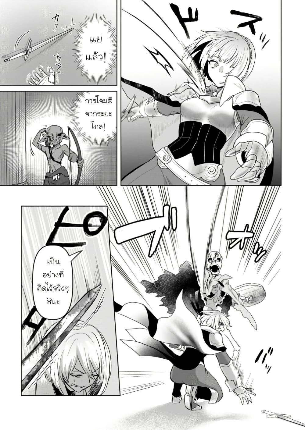 Manga-lc-com อ่านมังงะ อ่านการ์ตูน ออนไลน์ ฟรี Saiteihen no Ossan Boukensha ตอนที่ 1 2 3 4 5 6 7 8 9 10 11 12 13 14 ฟรี ไม่มีโฆษณา Manga-lc - อ่าน มังงะ อ่าน การ์ตูน ออนไลน์ อ่านมังงะ ฟรี