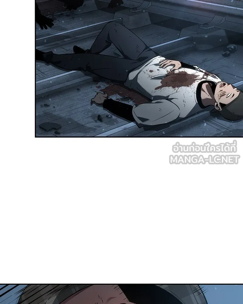 Omniscient Reader อ่านชะตาวันสิ้นโลก ตอนที่ 10 สงครามอนาคต (3) รูปที่ 33