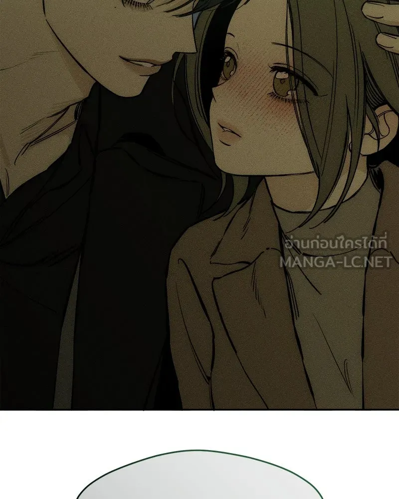 บุปผารุ่มราคะ ตอนที่ 30 รูปที่ 120