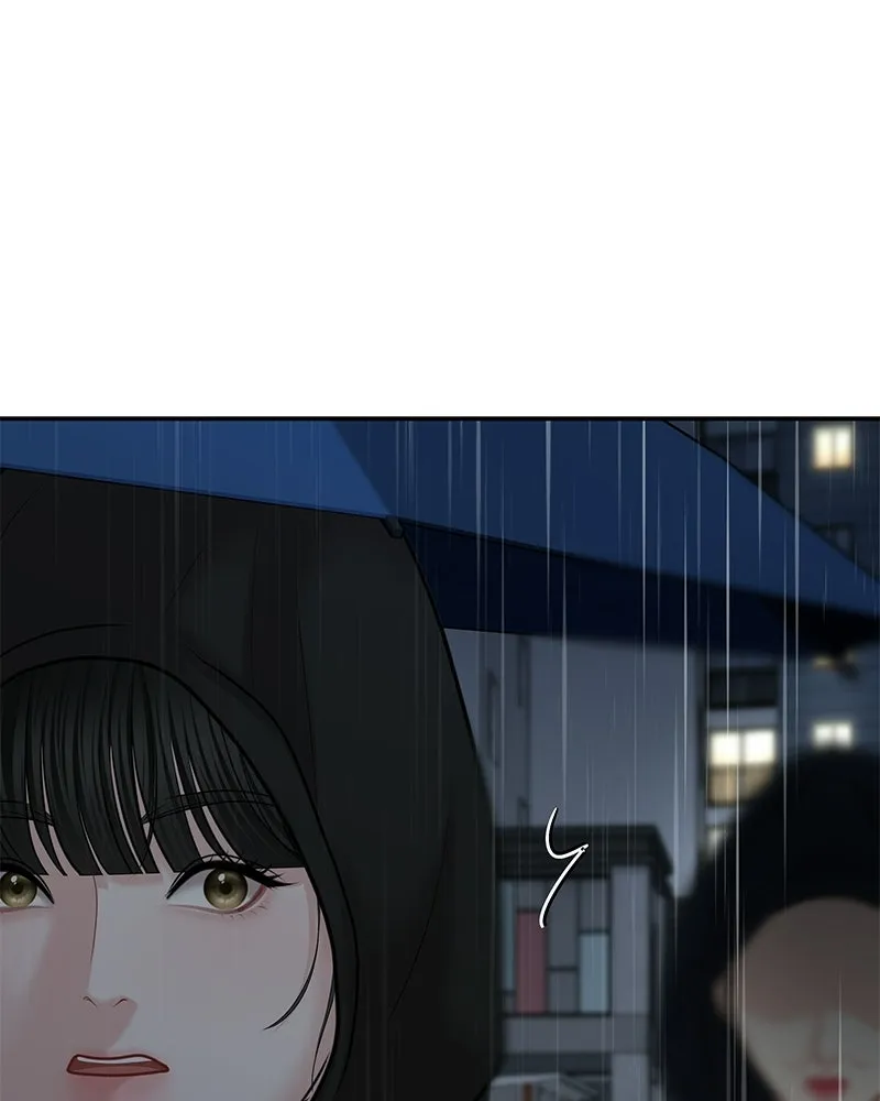 จ้า แม่คนสวย ตอนที่ 43 รูปที่ 103