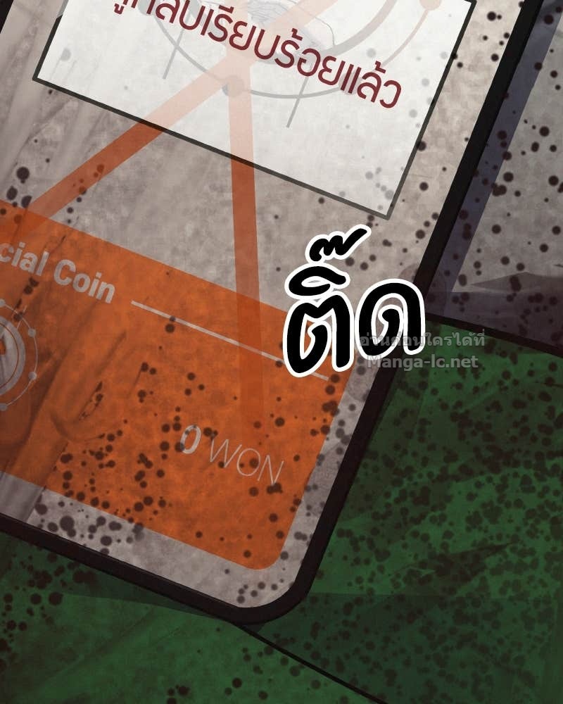 Doujin-Lc- อ่าน โดจิน มังฮวา เกาหลี ญี่ปุ่น จีน แปลไทย บอกมาค่าตัวเท่าไหร่ ตอนที่ 1 2 3 4 5 6 7 8 9 10 11 12 13 14 ฟรี ไม่มีโฆษณา อ่าน โดจิน Manhwa เกาหลี ญี่ปุ่น จีน เรามีครบ คัดมาให้เน้นๆ โดจิน 18+ รับประกันความฟินโดย Doujin Lc