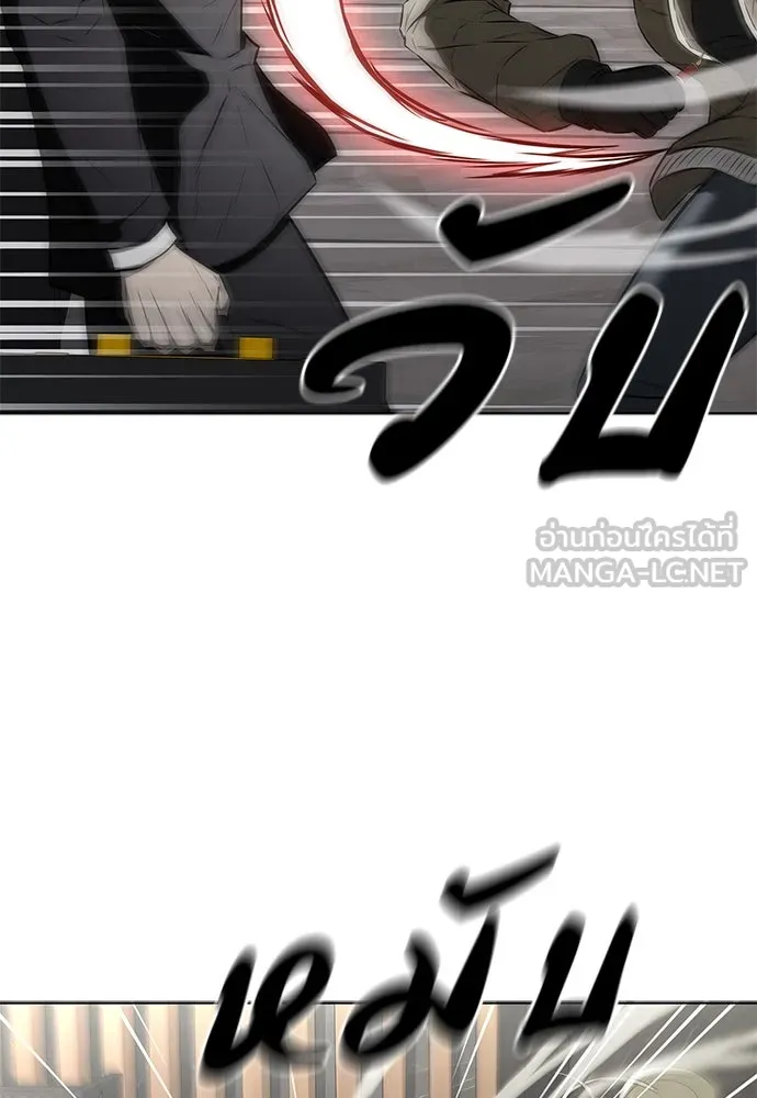 อัยการสายโหด ตอนที่ 40 รูปที่ 18