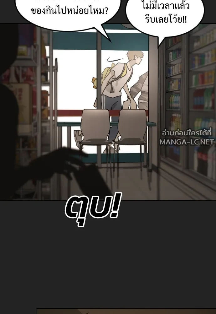 Manga-lc-com อ่านมังงะ อ่านการ์ตูน ออนไลน์ ฟรี วันดีคืนดี โซลก็ ตอนที่ 1 2 3 4 5 6 7 8 9 10 11 12 13 14 ฟรี ไม่มีโฆษณา Manga-lc - อ่าน มังงะ อ่าน การ์ตูน ออนไลน์ อ่านมังงะ ฟรี