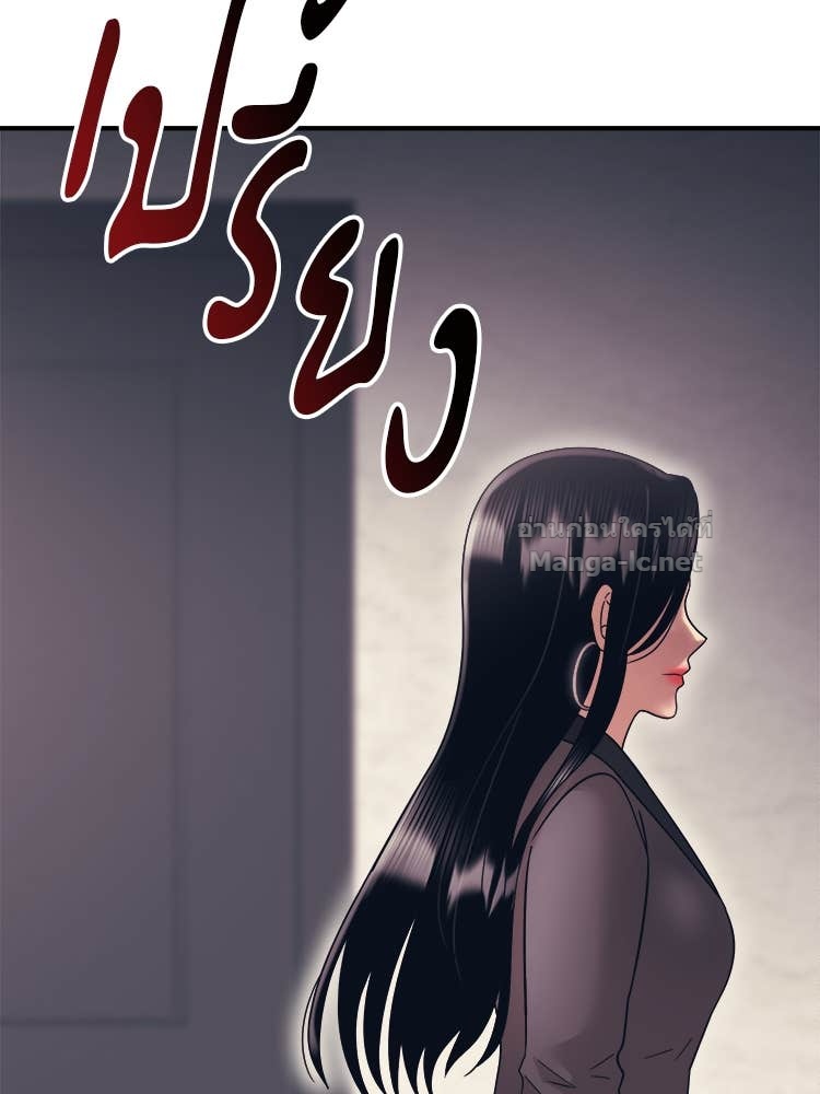 Doujin-Lc- อ่าน โดจิน มังฮวา เกาหลี ญี่ปุ่น จีน แปลไทย โคตรแกร่ง ตอนที่ 1 2 3 4 5 6 7 8 9 10 11 12 13 14 ฟรี ไม่มีโฆษณา อ่าน โดจิน Manhwa เกาหลี ญี่ปุ่น จีน เรามีครบ คัดมาให้เน้นๆ โดจิน 18+ รับประกันความฟินโดย Doujin Lc