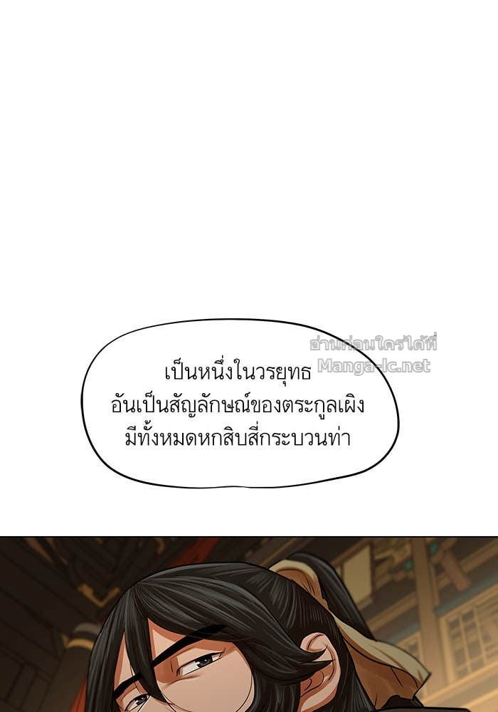 Doujin-Lc- อ่าน โดจิน มังฮวา เกาหลี ญี่ปุ่น จีน แปลไทย องครักษ์แห่งอัครสกุลจาง ตอนที่ 1 2 3 4 5 6 7 8 9 10 11 12 13 14 ฟรี ไม่มีโฆษณา อ่าน โดจิน Manhwa เกาหลี ญี่ปุ่น จีน เรามีครบ คัดมาให้เน้นๆ โดจิน 18+ รับประกันความฟินโดย Doujin Lc