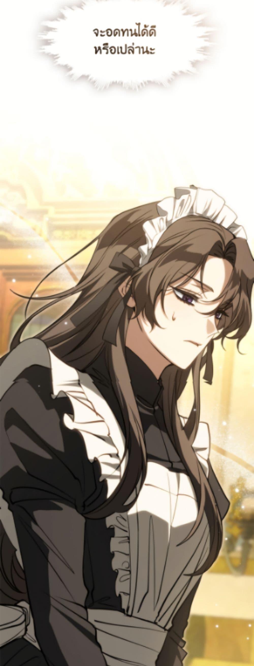 Manga-lc-com อ่านมังงะ อ่านการ์ตูน ออนไลน์ ฟรี I Failed To Throw The Villain Away ตอนที่ 1 2 3 4 5 6 7 8 9 10 11 12 13 14 ฟรี ไม่มีโฆษณา Manga-lc - อ่าน มังงะ อ่าน การ์ตูน ออนไลน์ อ่านมังงะ ฟรี