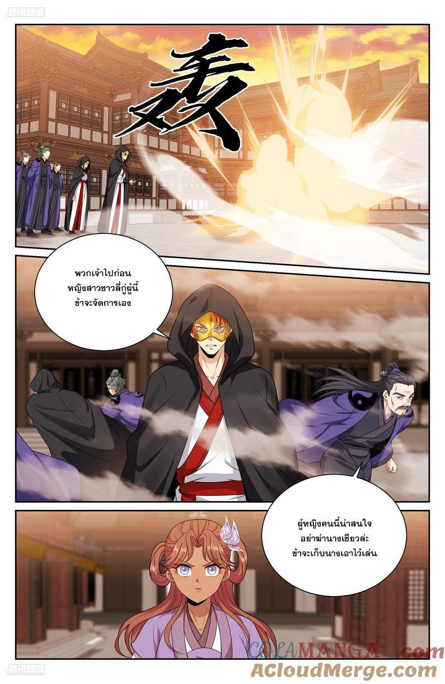 Manga-lc-com อ่านมังงะ อ่านการ์ตูน ออนไลน์ ฟรี Nightwatcher ตอนที่ 1 2 3 4 5 6 7 8 9 10 11 12 13 14 ฟรี ไม่มีโฆษณา Manga-lc - อ่าน มังงะ อ่าน การ์ตูน ออนไลน์ อ่านมังงะ ฟรี