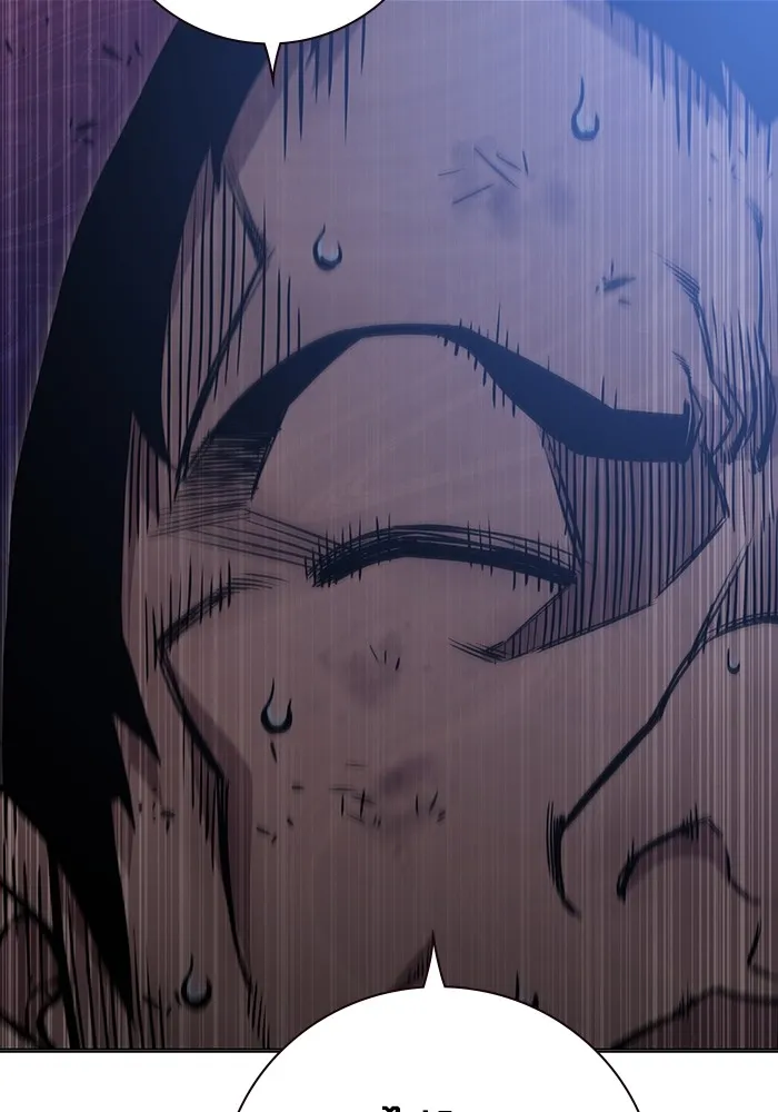 เยาวชนคนคุก ตอนที่ 21 รูปที่ 122