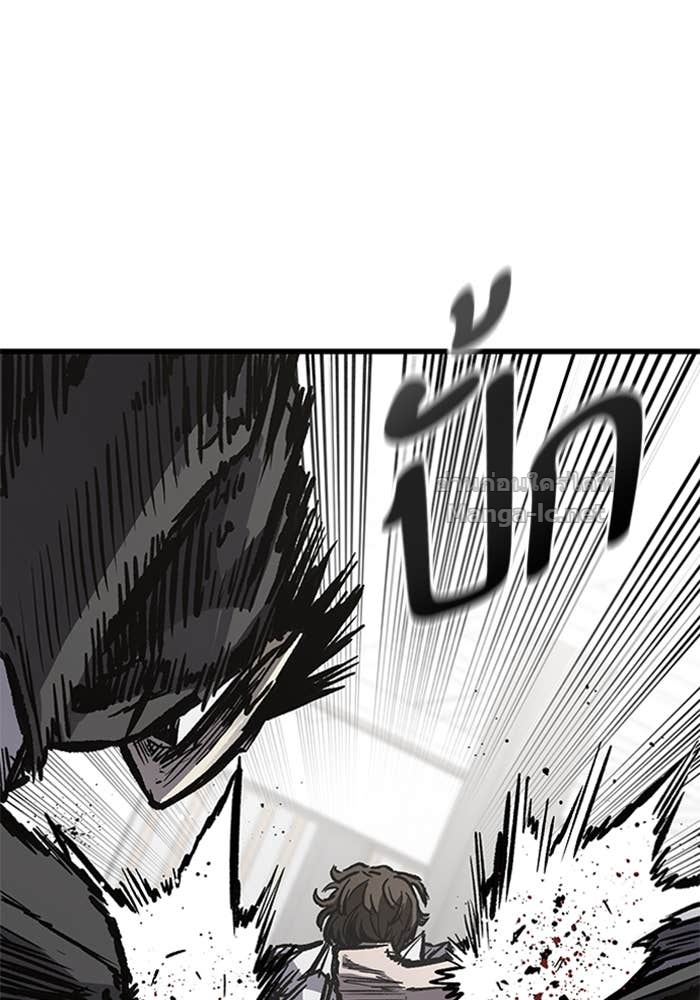 Doujin-Lc- อ่าน โดจิน มังฮวา เกาหลี ญี่ปุ่น จีน แปลไทย HECTOPASCAL ตอนที่ 1 2 3 4 5 6 7 8 9 10 11 12 13 14 ฟรี ไม่มีโฆษณา อ่าน โดจิน Manhwa เกาหลี ญี่ปุ่น จีน เรามีครบ คัดมาให้เน้นๆ โดจิน 18+ รับประกันความฟินโดย Doujin Lc