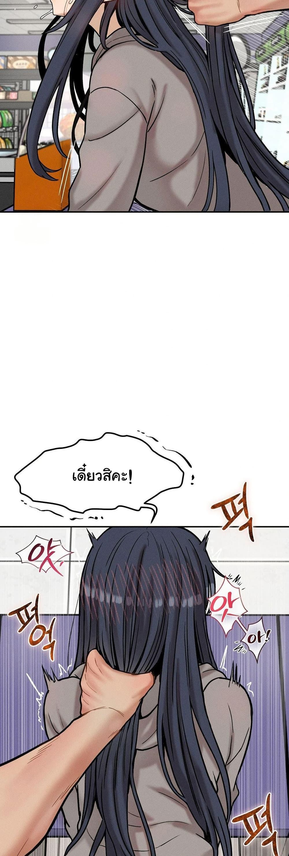 Doujin-Lc- อ่าน โดจิน มังฮวา เกาหลี ญี่ปุ่น จีน แปลไทย An Invisible Kiss ตอนที่ 1 2 3 4 5 6 7 8 9 10 11 12 13 14 ฟรี ไม่มีโฆษณา อ่าน โดจิน Manhwa เกาหลี ญี่ปุ่น จีน เรามีครบ คัดมาให้เน้นๆ โดจิน 18+ รับประกันความฟินโดย  Doujin Lc