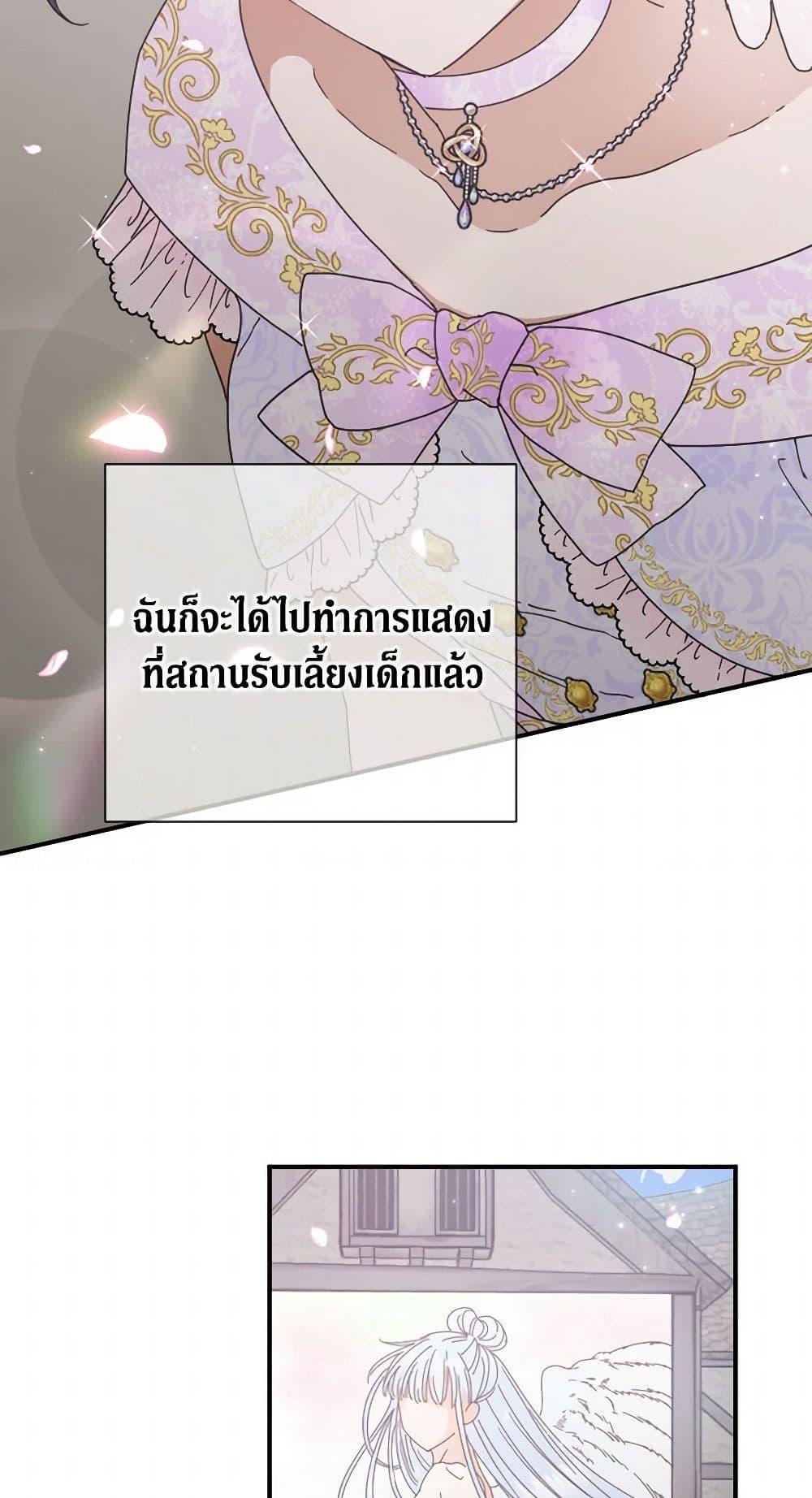 Manga-lc-com อ่านมังงะ อ่านการ์ตูน ออนไลน์ ฟรี Lady Baby ตอนที่ 1 2 3 4 5 6 7 8 9 10 11 12 13 14 ฟรี ไม่มีโฆษณา Manga-lc - อ่าน มังงะ อ่าน การ์ตูน ออนไลน์ อ่านมังงะ ฟรี