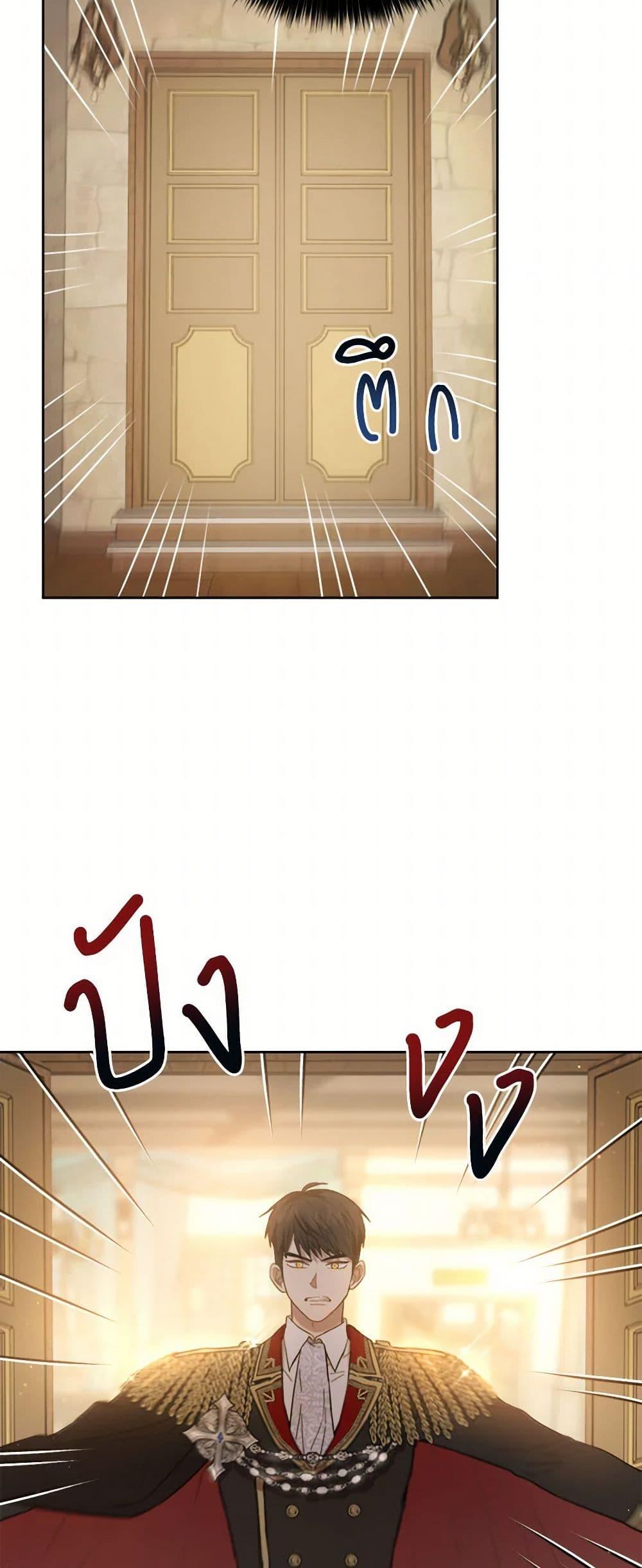 Manga-lc-com อ่านมังงะ อ่านการ์ตูน ออนไลน์ ฟรี The Heiress’s Double Life ตอนที่ 1 2 3 4 5 6 7 8 9 10 11 12 13 14 ฟรี ไม่มีโฆษณา Manga-lc - อ่าน มังงะ อ่าน การ์ตูน ออนไลน์ อ่านมังงะ ฟรี