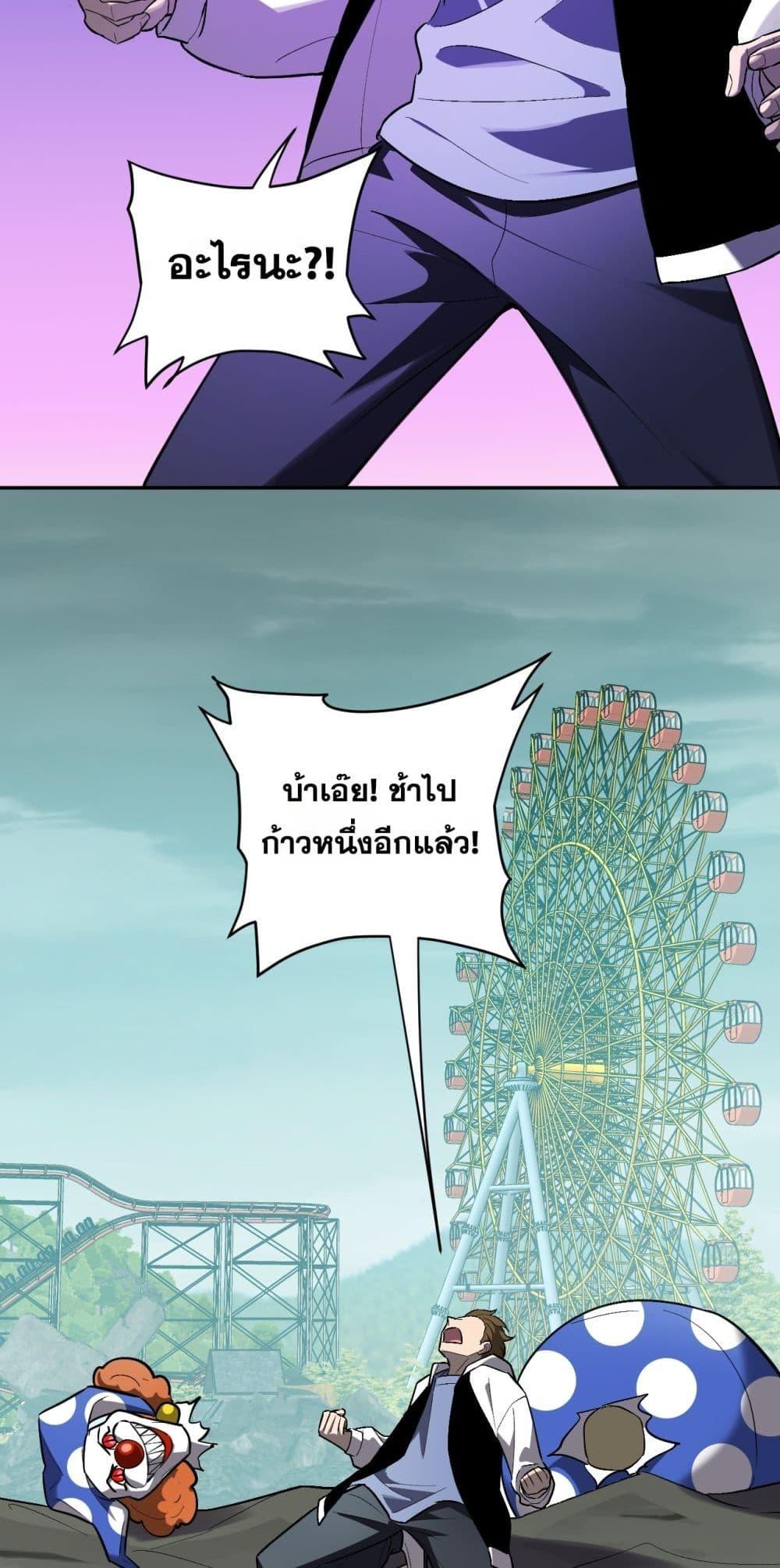 Manga-lc-com อ่านมังงะ อ่านการ์ตูน ออนไลน์ ฟรี Doomsdayforal ตอนที่ 1 2 3 4 5 6 7 8 9 10 11 12 13 14 ฟรี ไม่มีโฆษณา Manga-lc - อ่าน มังงะ อ่าน การ์ตูน ออนไลน์ อ่านมังงะ ฟรี