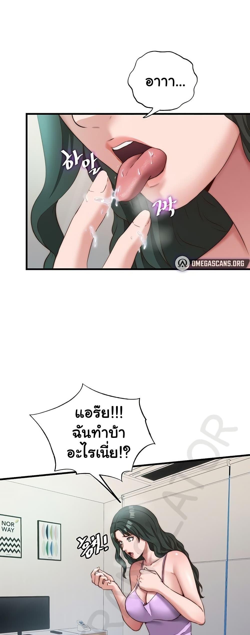 Doujin-Lc- อ่าน โดจิน มังฮวา เกาหลี ญี่ปุ่น จีน แปลไทย A Situation Full of Erections ตอนที่ 1 2 3 4 5 6 7 8 9 10 11 12 13 14 ฟรี ไม่มีโฆษณา อ่าน โดจิน Manhwa เกาหลี ญี่ปุ่น จีน เรามีครบ คัดมาให้เน้นๆ โดจิน 18+ รับประกันความฟินโดย  Doujin Lc