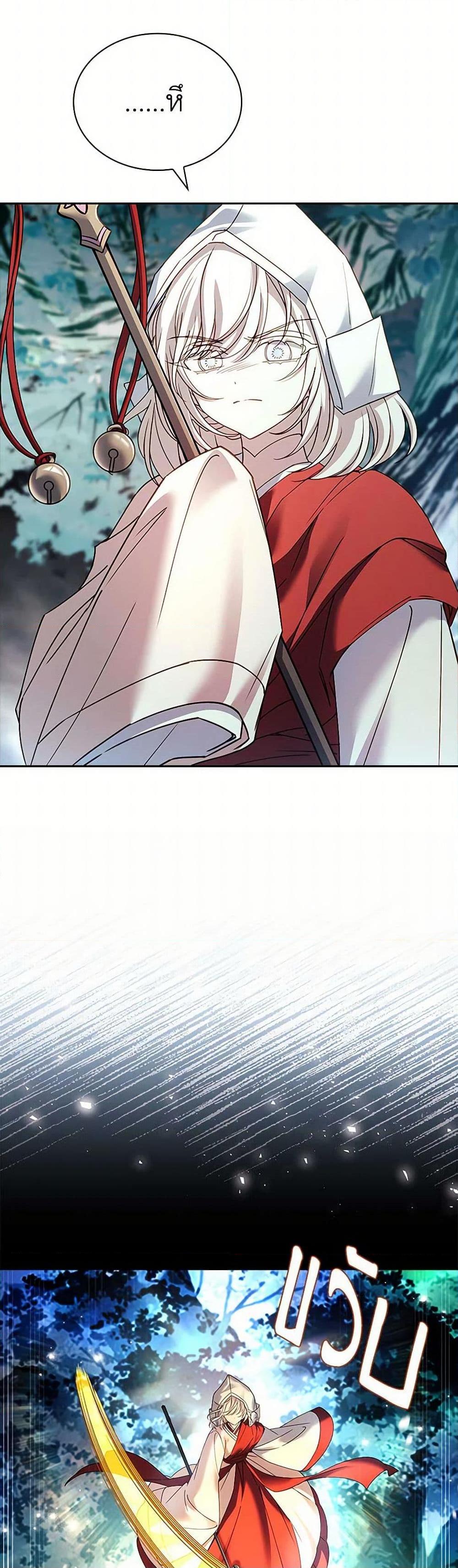 Manga-lc-com อ่านมังงะ อ่านการ์ตูน ออนไลน์ ฟรี The Lady Needs a Break ตอนที่ 1 2 3 4 5 6 7 8 9 10 11 12 13 14 ฟรี ไม่มีโฆษณา Manga-lc - อ่าน มังงะ อ่าน การ์ตูน ออนไลน์ อ่านมังงะ ฟรี