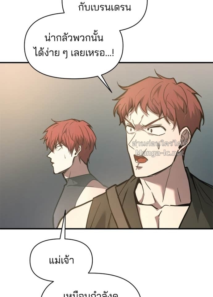 Doujin-Lc- อ่าน โดจิน มังฮวา เกาหลี ญี่ปุ่น จีน แปลไทย ผู้พิชิตเกมป้องกันฐาน ตอนที่ 1 2 3 4 5 6 7 8 9 10 11 12 13 14 ฟรี ไม่มีโฆษณา อ่าน โดจิน Manhwa เกาหลี ญี่ปุ่น จีน เรามีครบ คัดมาให้เน้นๆ โดจิน 18+ รับประกันความฟินโดย Doujin Lc