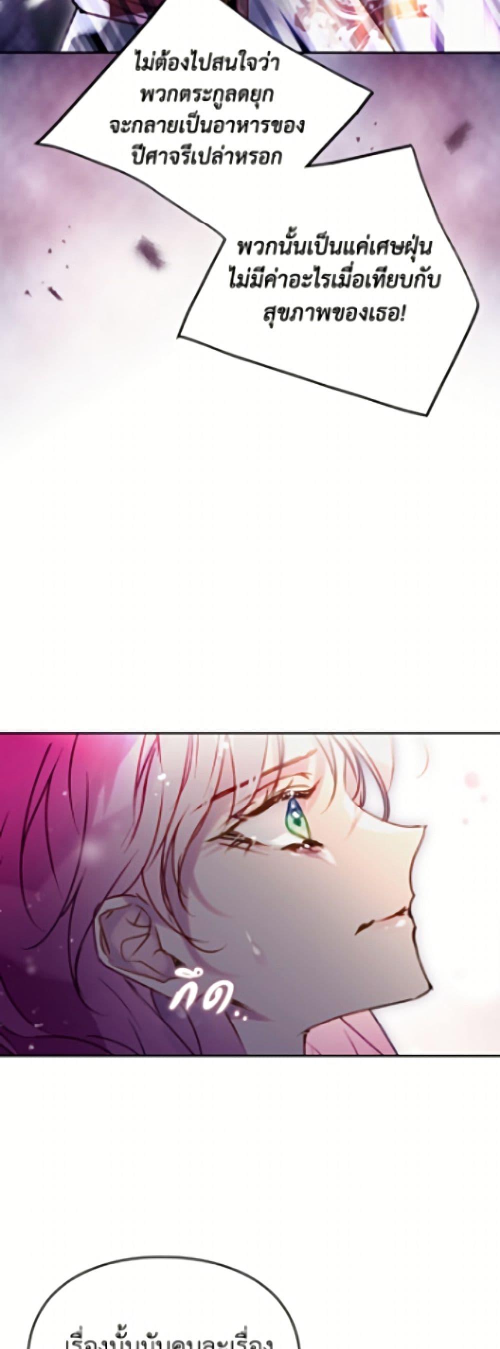 Doujin-Lc- อ่าน โดจิน มังฮวา เกาหลี ญี่ปุ่น จีน แปลไทย 194 ตอนที่ 1 2 3 4 5 6 7 8 9 10 11 12 13 14 ฟรี ไม่มีโฆษณา อ่าน โดจิน Manhwa เกาหลี ญี่ปุ่น จีน เรามีครบ คัดมาให้เน้นๆ โดจิน 18+ รับประกันความฟินโดย  Doujin Lc
