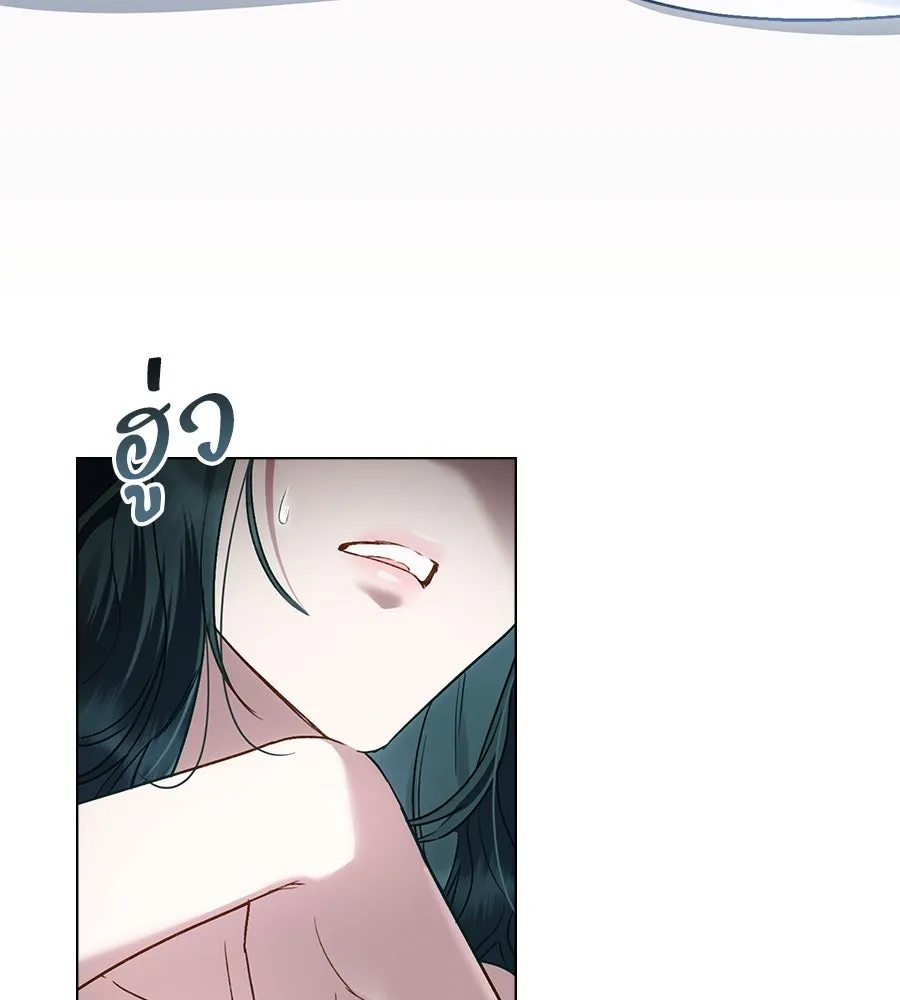 เล่ห์รักชนชั้นสูง ตอนที่ 20 รูปที่ 53