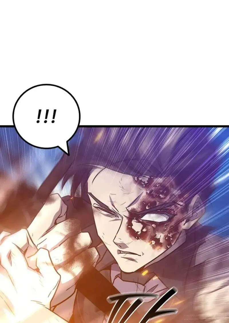 Dragon-Devouring Mage ย_อนเวลาจอมเวทย_กล_นม_งกร ตอนที่ ตอนที่ 131 รูปที่ 73