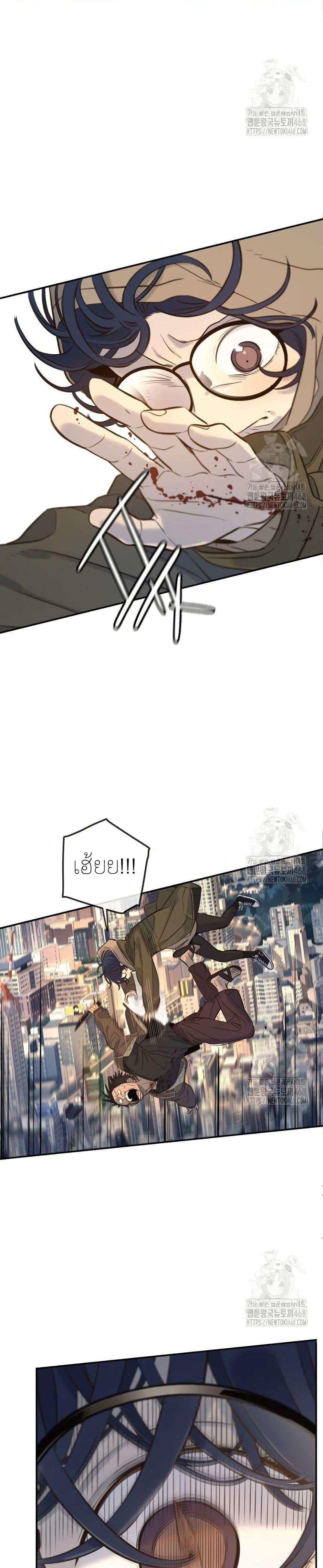 Manga-lc-com อ่านมังงะ อ่านการ์ตูน ออนไลน์ ฟรี Everyone Loves Her ตอนที่ 1 2 3 4 5 6 7 8 9 10 11 12 13 14 ฟรี ไม่มีโฆษณา Manga-lc - อ่าน มังงะ อ่าน การ์ตูน ออนไลน์ อ่านมังงะ ฟรี