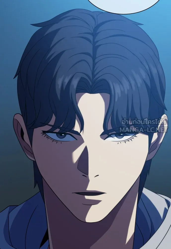 นักรบแช่แข็ง ตอนที่ 21 รูปที่ 63