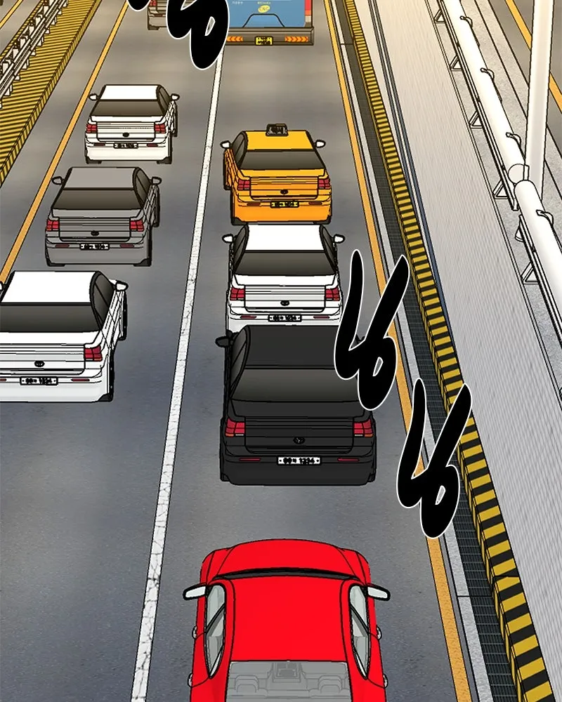 ตำนานเทพธิดาตกสวรรค์ ตอนที่ 50 รูปที่ 7