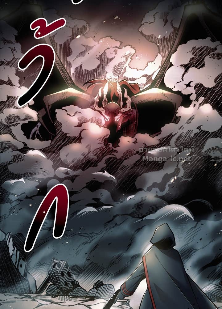 Doujin-Lc- อ่าน โดจิน มังฮวา เกาหลี ญี่ปุ่น จีน แปลไทย ผู้พิชิตเกมป้องกันฐาน ตอนที่ 1 2 3 4 5 6 7 8 9 10 11 12 13 14 ฟรี ไม่มีโฆษณา อ่าน โดจิน Manhwa เกาหลี ญี่ปุ่น จีน เรามีครบ คัดมาให้เน้นๆ โดจิน 18+ รับประกันความฟินโดย Doujin Lc